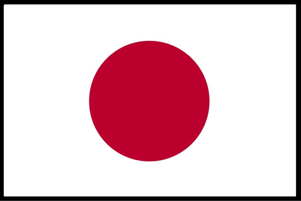 Download Japan Flag With Black Outline Wallpaper Wallpapers