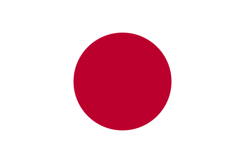 Free Japan Flag Images AI EPS GIF JPG PDF PNG And SVG