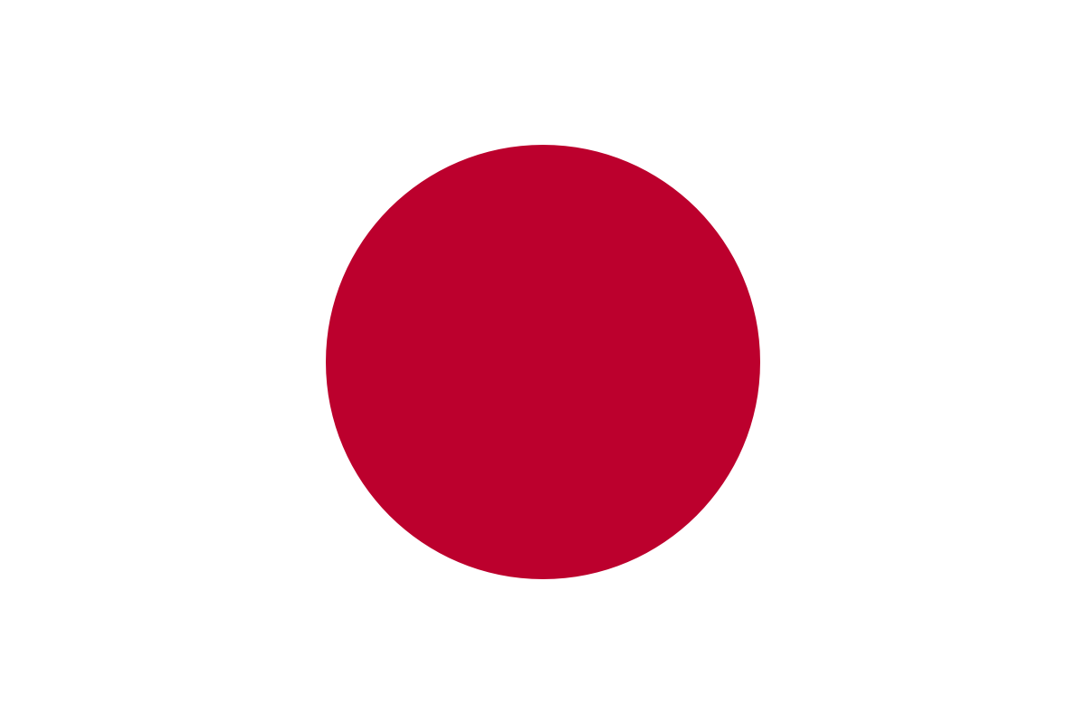 Printable Flag Of Japan Free Printable Templates Printable Flag Of Japan Free Printable Templates