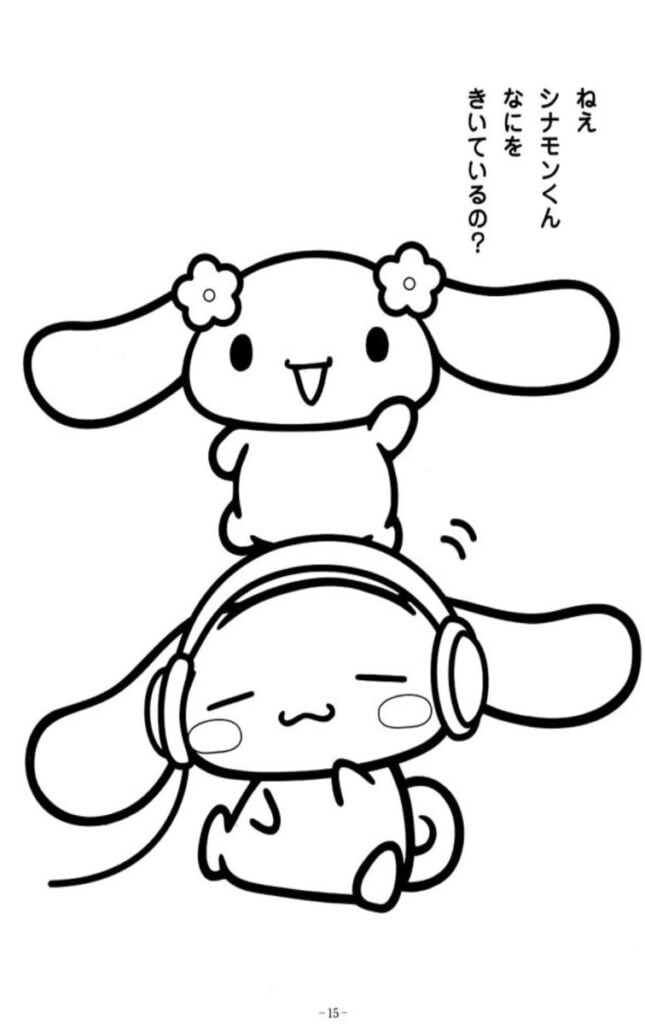  On Twitter Some Cinnamoroll Coloring Pages Https t co Pbk2b9W51V Twitter