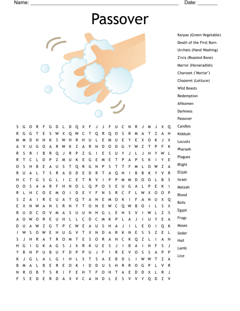 Passover Crossword Puzzle Printable