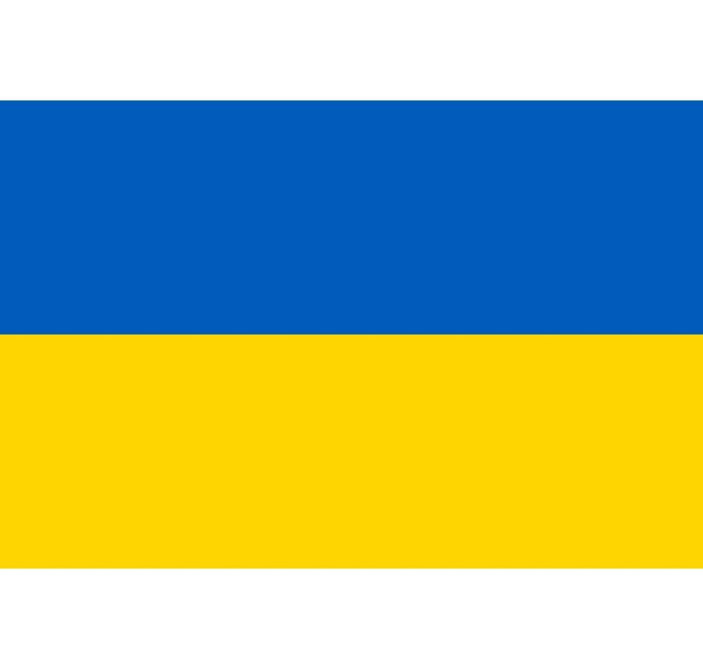 Ukraine Flag And Coat Of Arms SVG PNG Ukrainian World Europe Etsy Norway