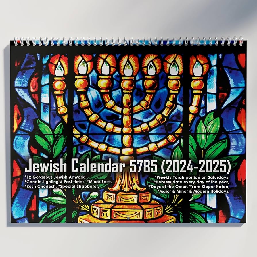 October 2025 Chabad Calendar