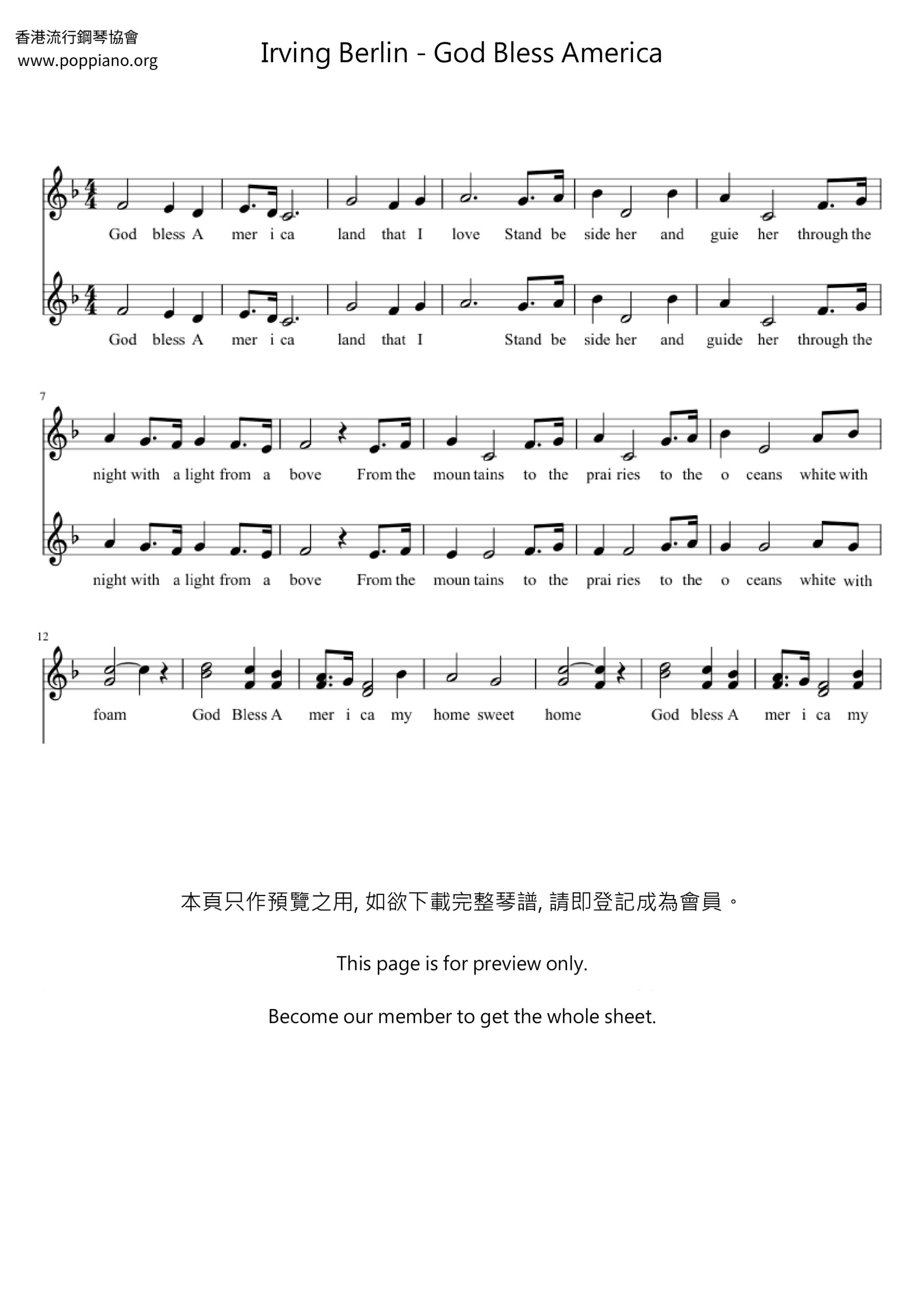  Irving Berlin God Bless America Sheet Music Pdf Free Score Download 