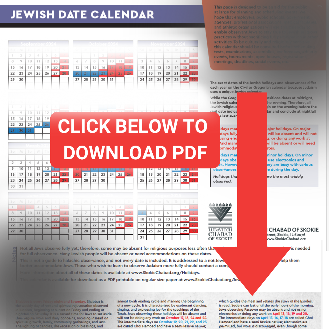 Jewish Dates Calendar For Employers And Schools 5785 2024 2025 SkokieChabad