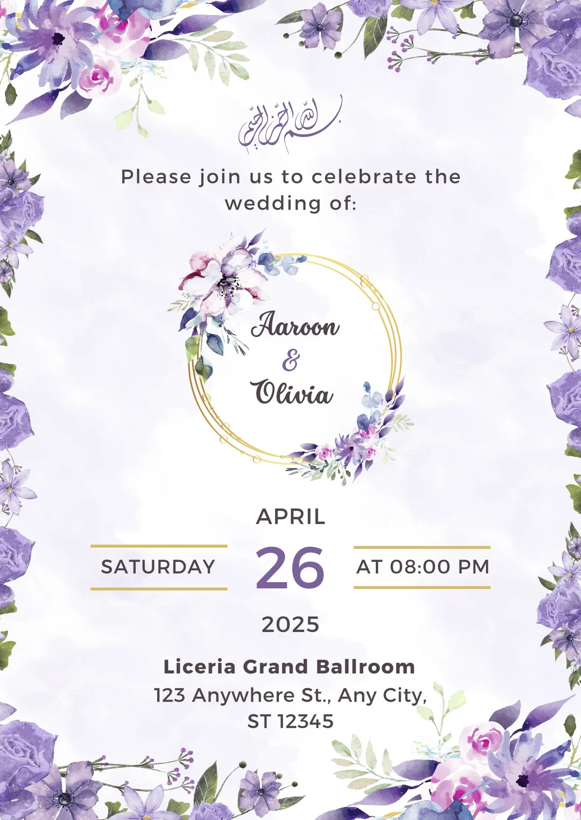 Free Printable Invitation Card Templates